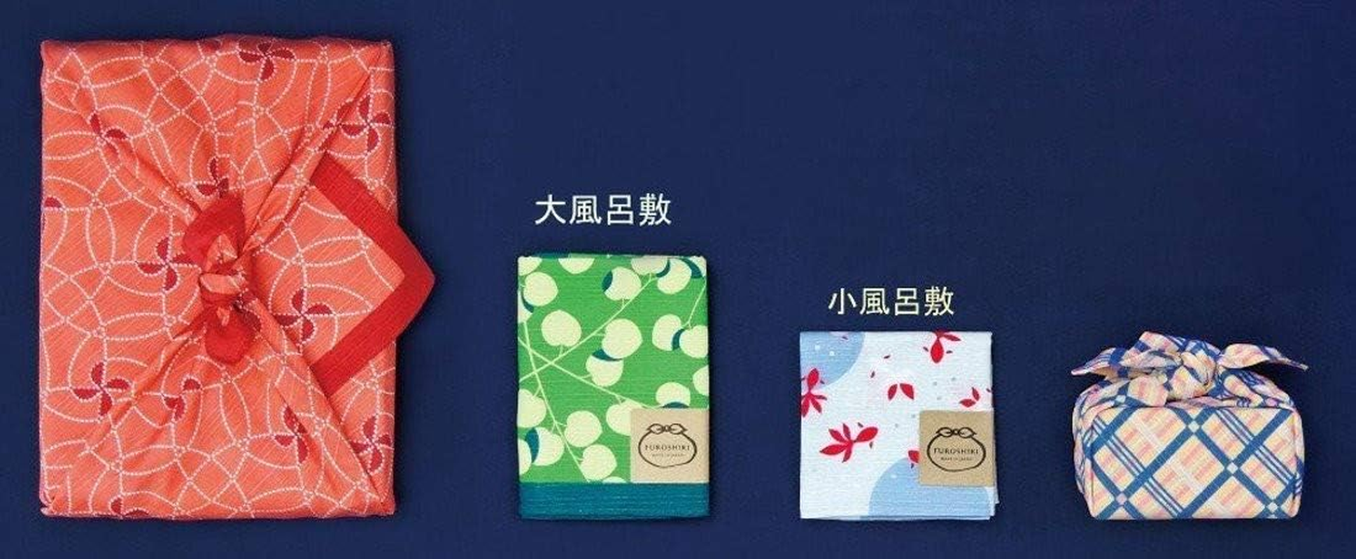 Miyamoto-Towel 30044 Furoshiki Cat Lunch Box, Cloth, Cotton, Okami-San Small Furoshiki, Cat, Approx. 19.7 X 19.7 Inches (50 X 50 Cm) - Boiled image number 5