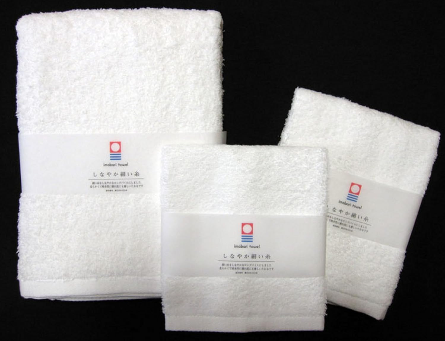 Imabari Towel, Bath Towel, Flexible Thin Thread, Soft, Fluffy, White, Approx. 23.6 X 47.2 Inches (60 X 120 Cm)