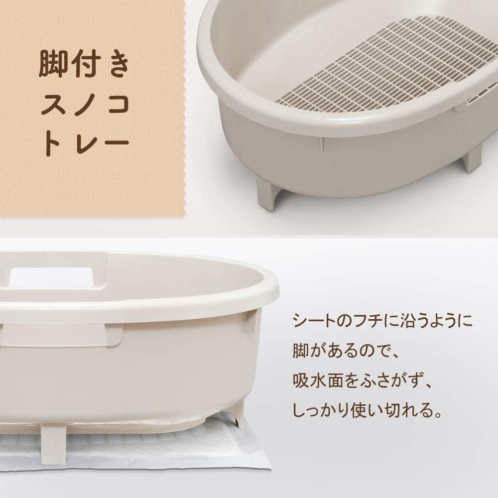 Iris Ohyama Cat Toilet for System Toilet, Top Type, No Splattering, Brown, 9.1 X 10.4 Inches (230 X 265 Mm) image number 3