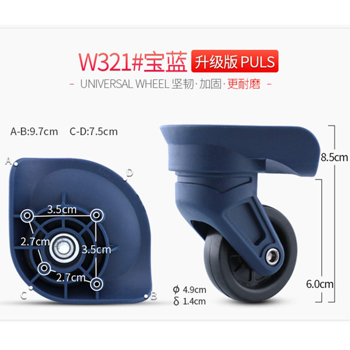 360 Degree Swivel Luggage Mute Wheel Suitcase Replacement Repair Wheels Parts Spinner /752/131 (Color : Deep Blue, Size : -)