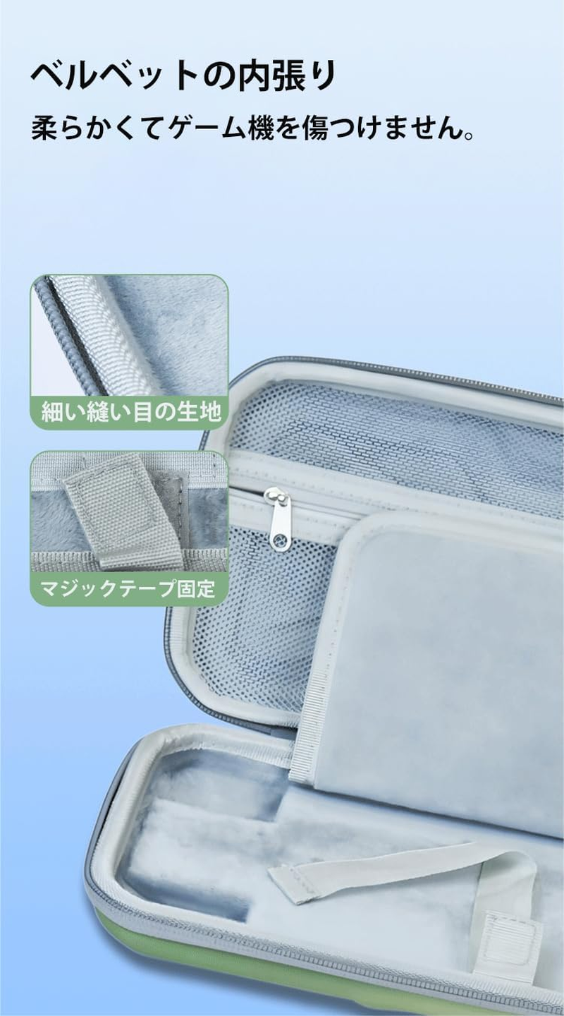 Switch2 Case Black image number 5