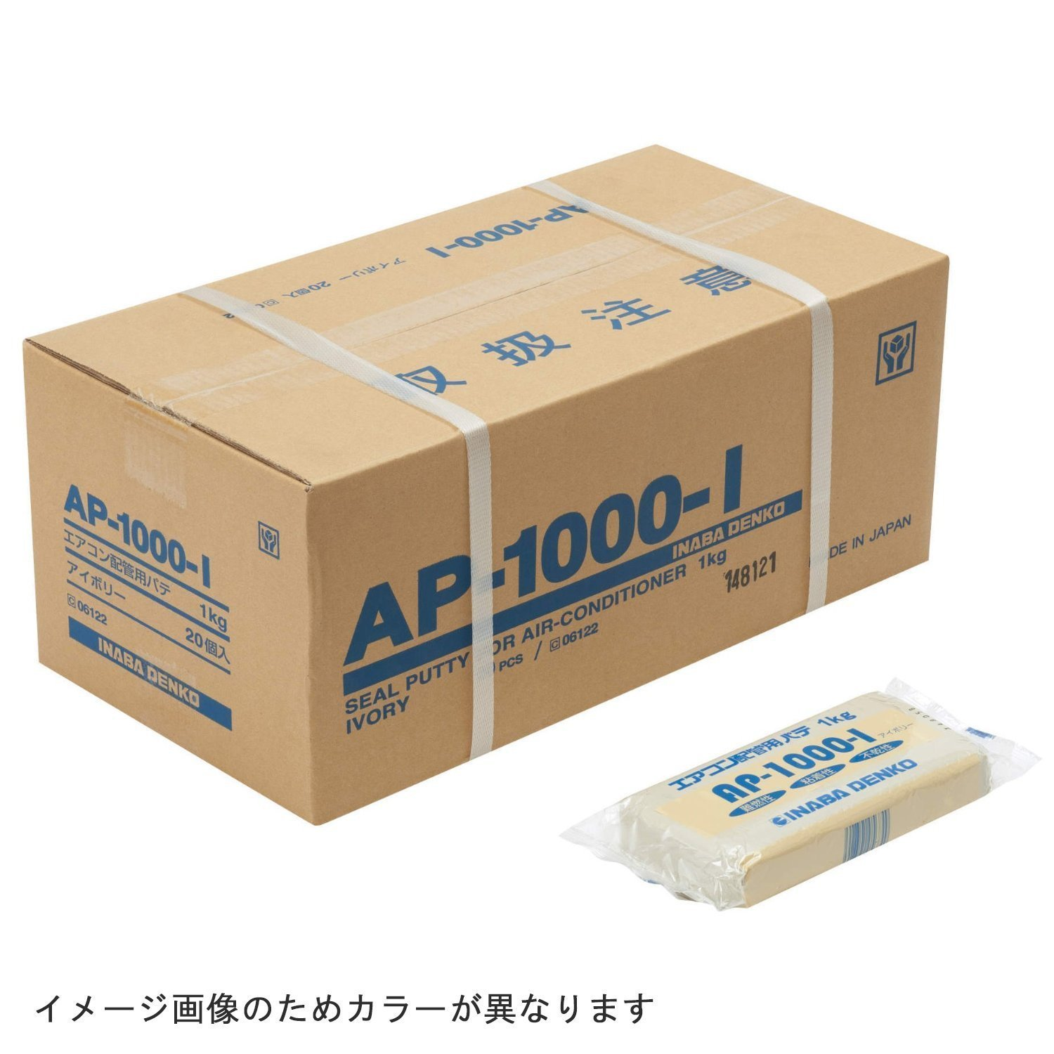 Inaba Denko AP-1000-G Air Conditioner Seal Putty, 2.4 Oz (1,000 G), Gray image number 3