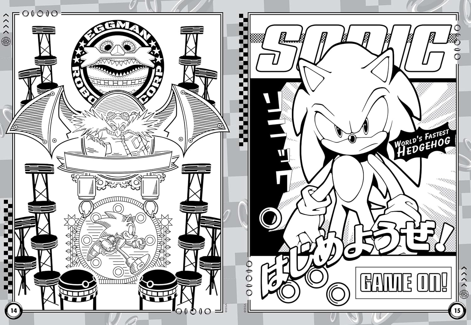 Sonic the Hedgehog: Ultimate Colouring Book (Sega)