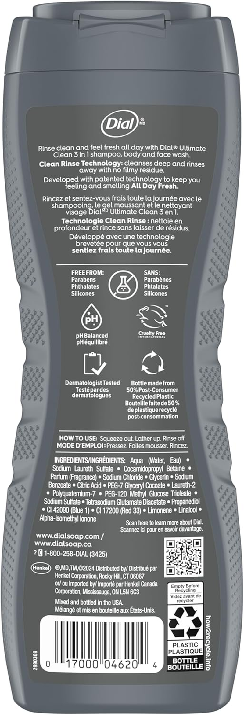 Dial for Men Hair + Body Wash, Ultimate Clean with Clean Rinsing Technology, 16 Fluid Ounces image number 4