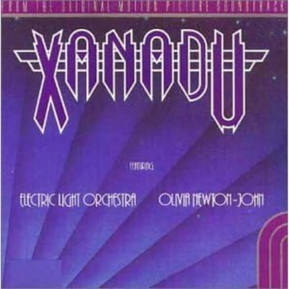 XANADU XANADU