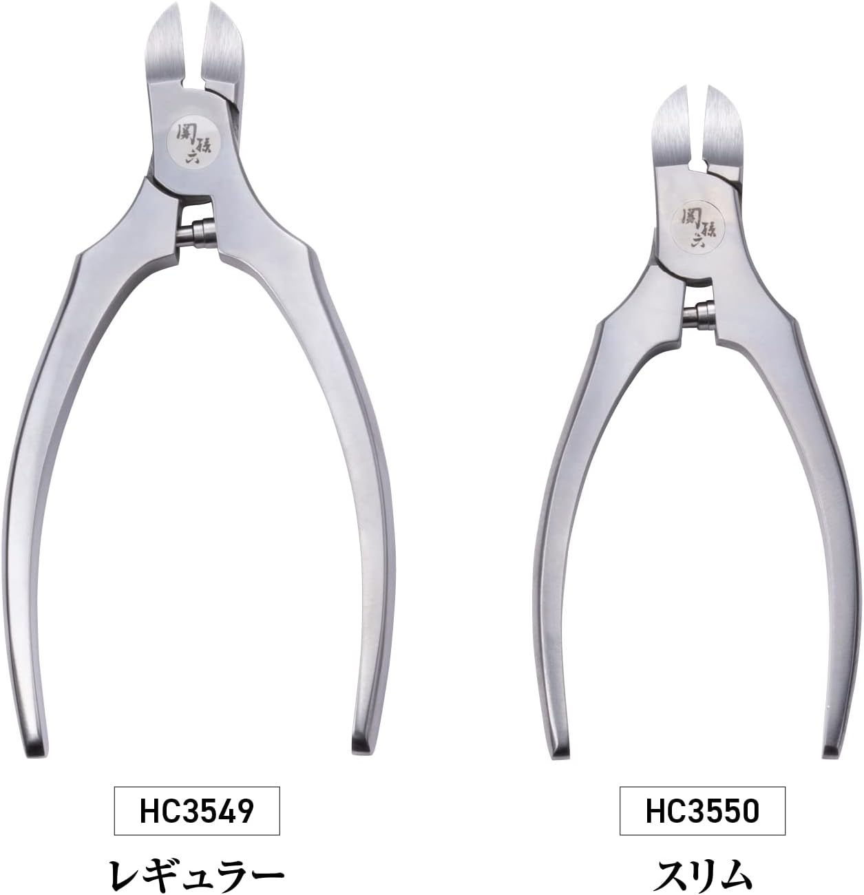 Kai Corporation Sekison Six Nipper, Regular Handle, with Cap, Small image number 5