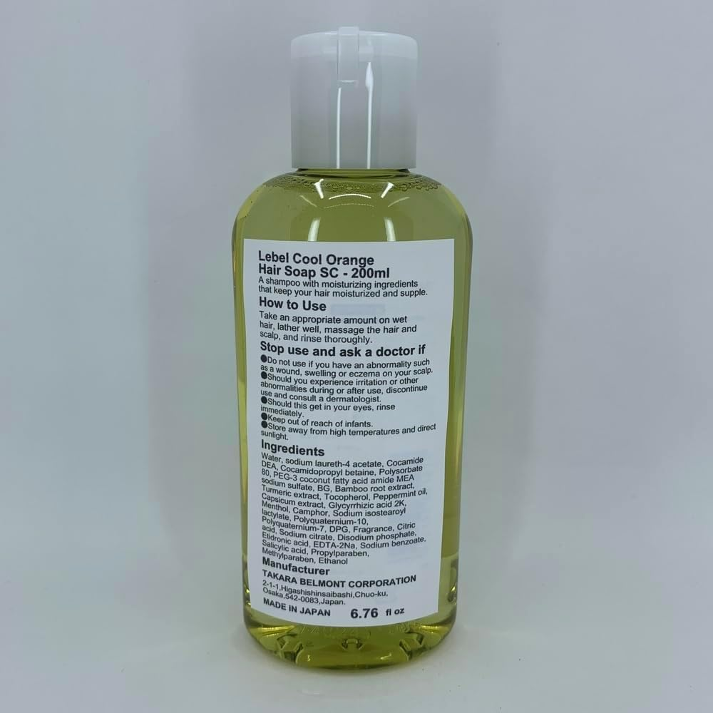 Lebel Cool Orange Hair Soap SC - 200 Ml image number 3