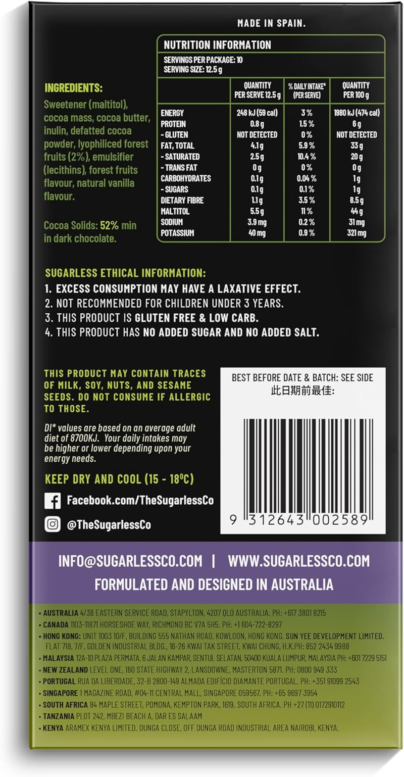 Dark Chocolate & Forest Fruits, No Added Sugar, 125G image number 2