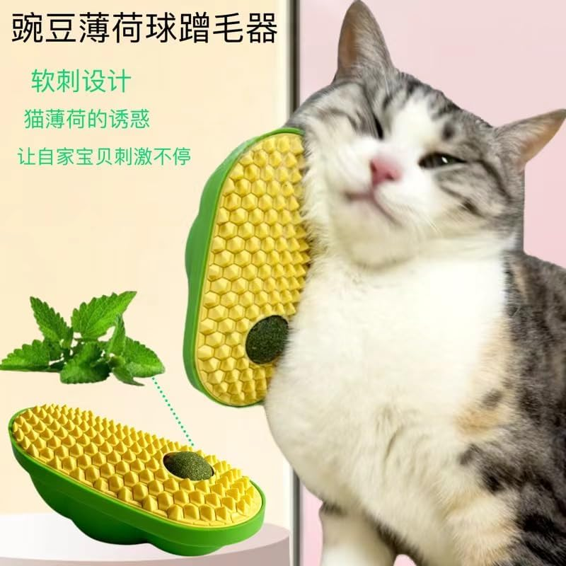 Cat Self-Help Hair Brushing Tool Cat Self-Play Self-Enjoyment Loose Hair Comb image number 3
