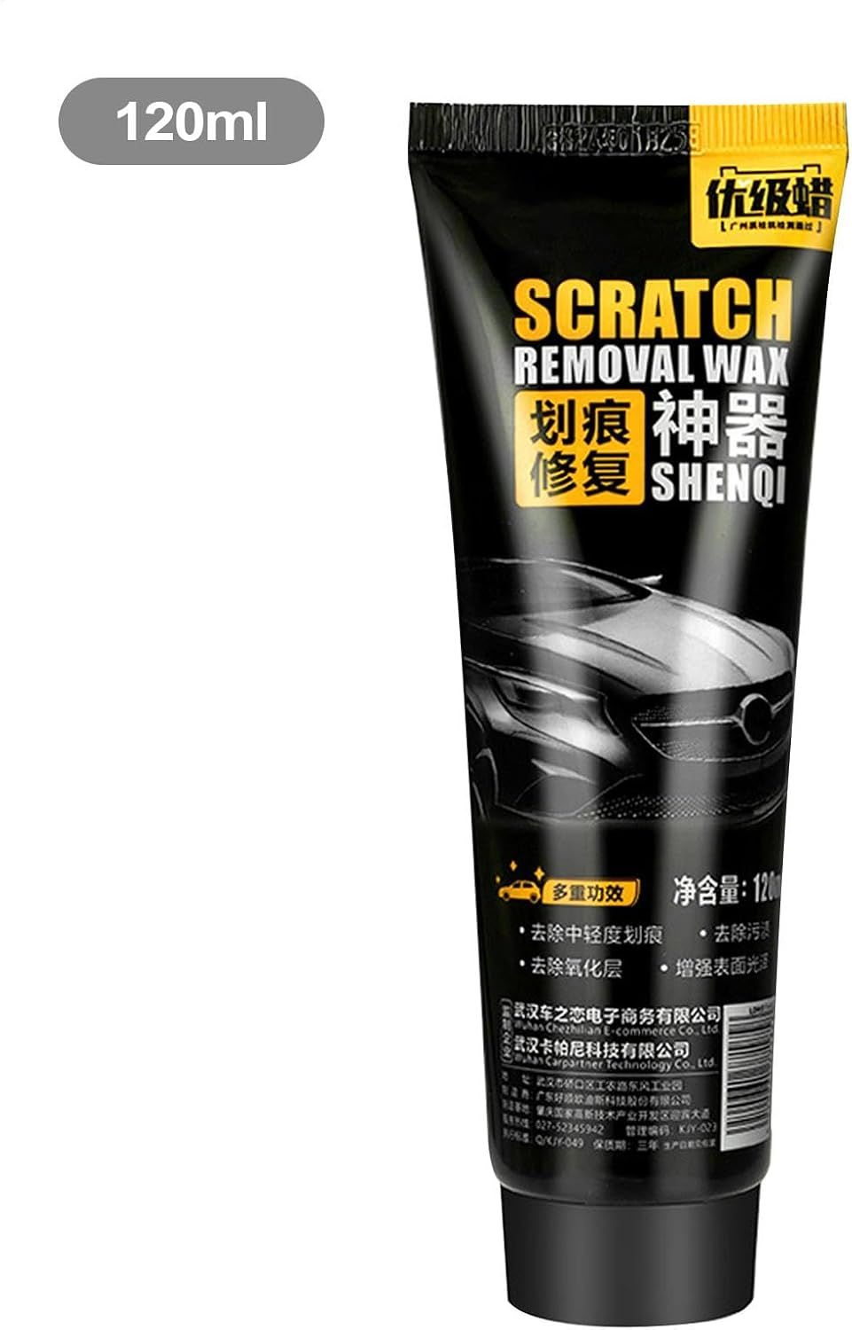 Auto Wax Scratch Remover - Multifunctional Wax for Car Scratches 120Ml,Professional Black Paint Polishing Paste for Vehicles, Automotive Exterior Cleaning Cream image number 4