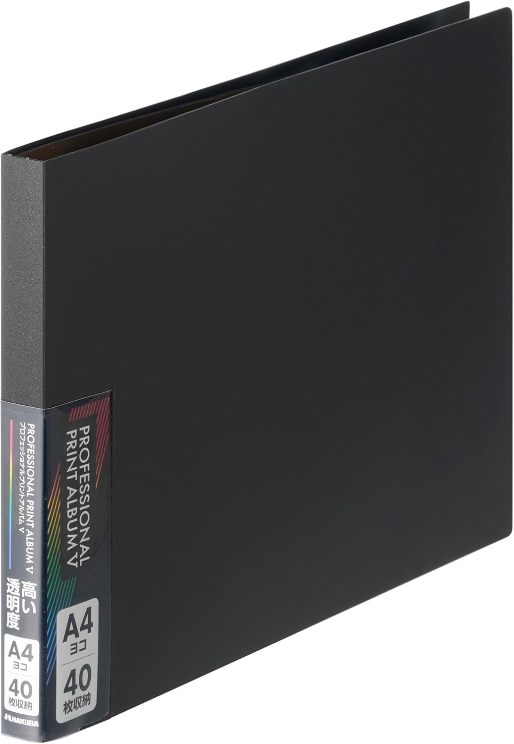 HAKUBA 4977187518795 ADP5-A4YBK Large Print Album V [A4 Size Horizontal Holds 40 Sheets] Black Mount to Make Your Photos Look Beautiful and Vivid with Original Color, Professional Specifications