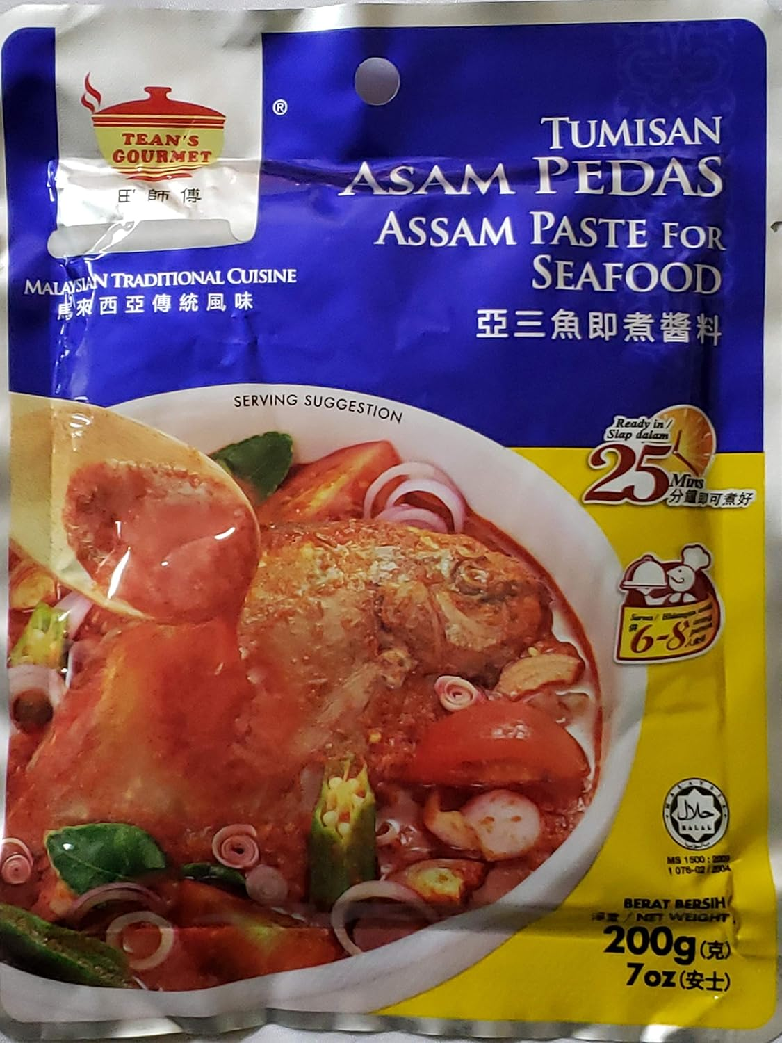 Tean'S Assam Paste for Seafood 200G - 200 G