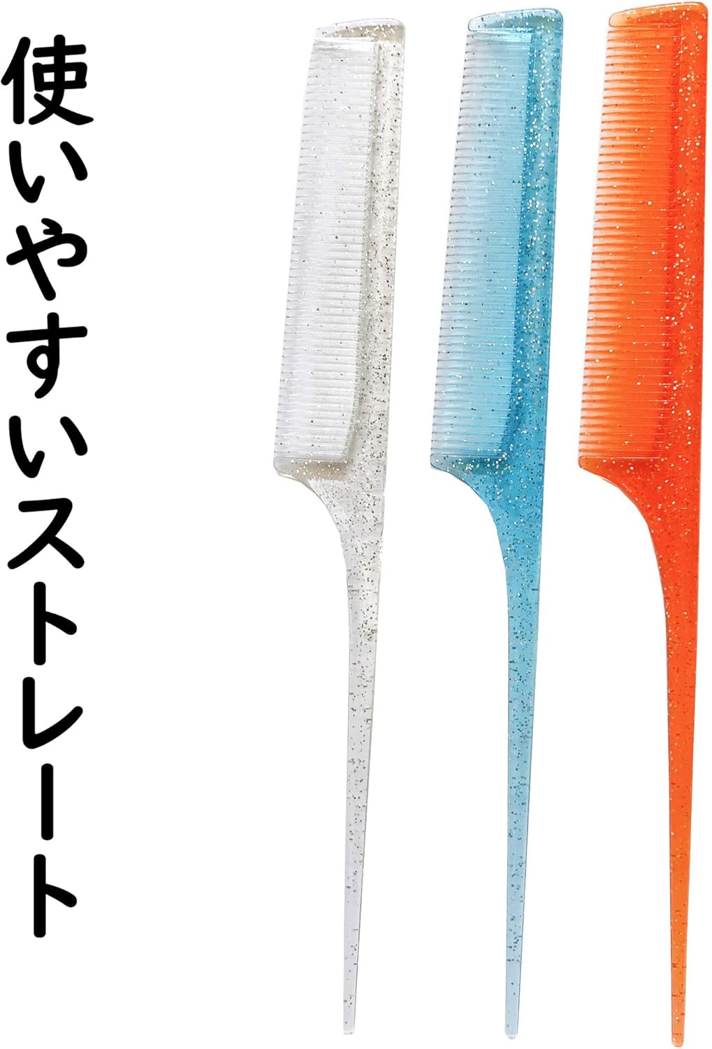 C1288 or Comb, Made in Japan, Straight & Foldable, Mini, Portable, Women'S, Cute, Glitter, Hair Brush, Orange image number 5