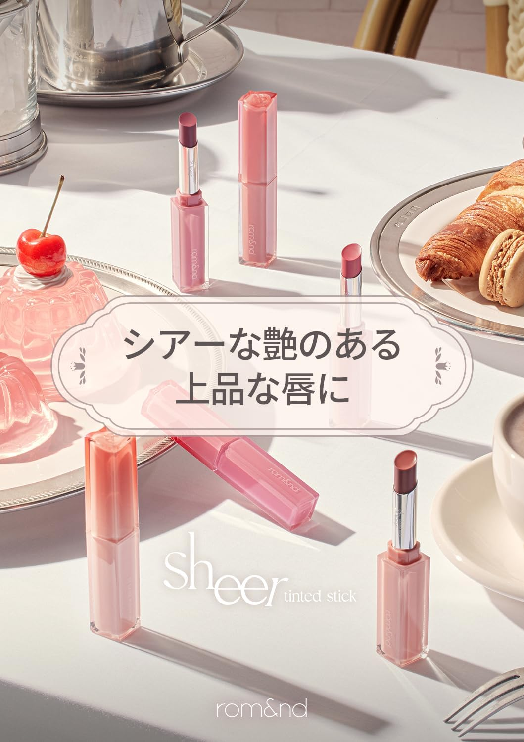Rom&Nd Sheer Tinted Stick: 02 Bunny Hop image number 5