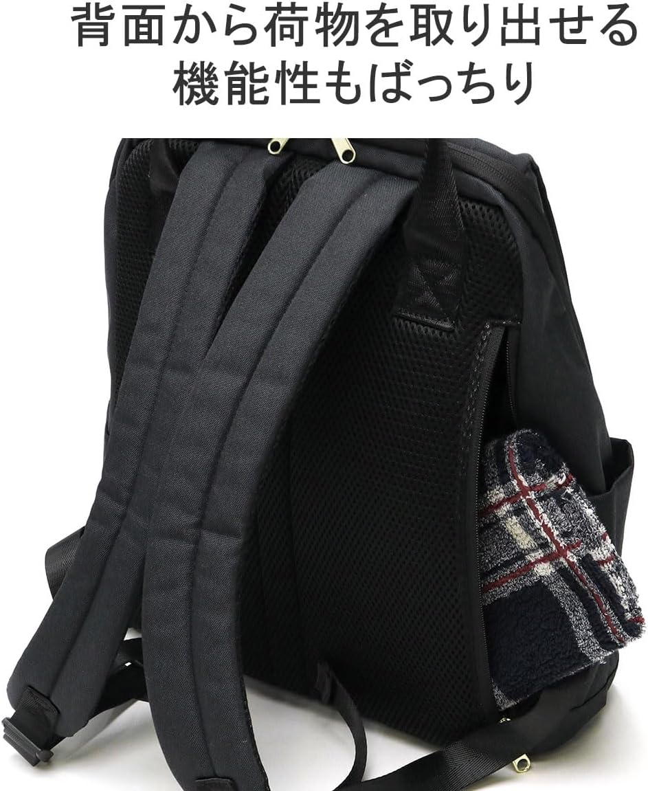 Anello Grande GTC4131Z GL Backpack - Dbl image number 3
