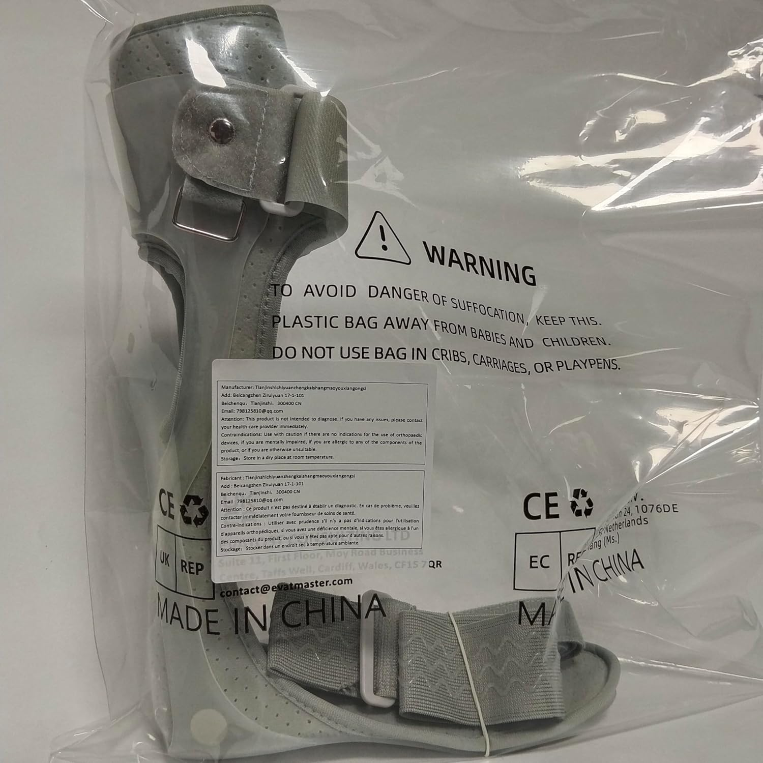 AFO Foot Drop Brace Ankle Foot Orthosis Medical Afo Walking with Shoes for Stroke Hemiplegia (Large-Left) image number 1