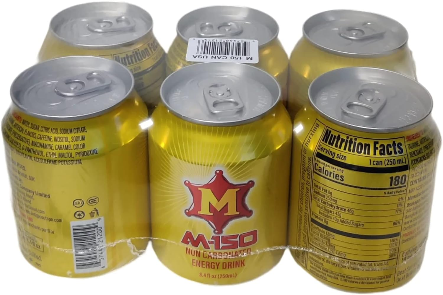 M150 Energy Drink 250Ml (Pack of 3) image number 2