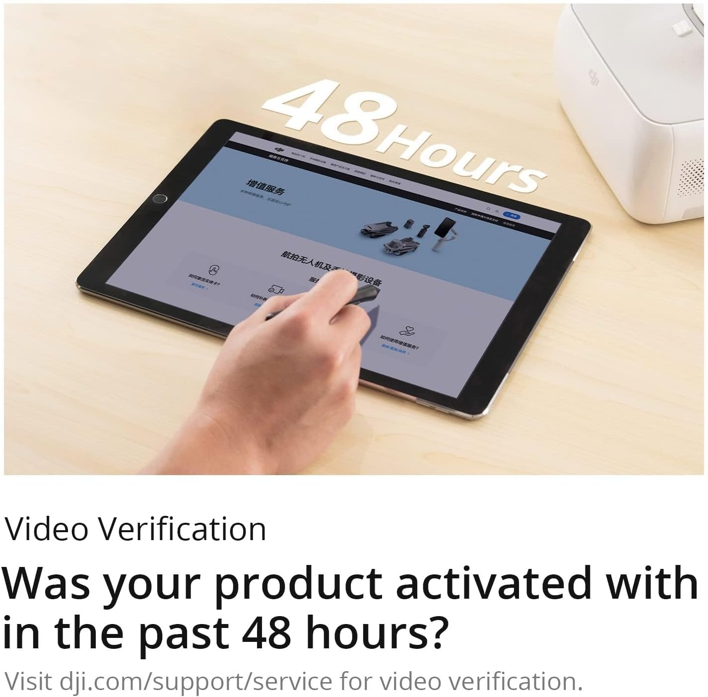 DJI Card Care Refresh 2-Year Plan (DJI Mini 4 Pro) image number 4