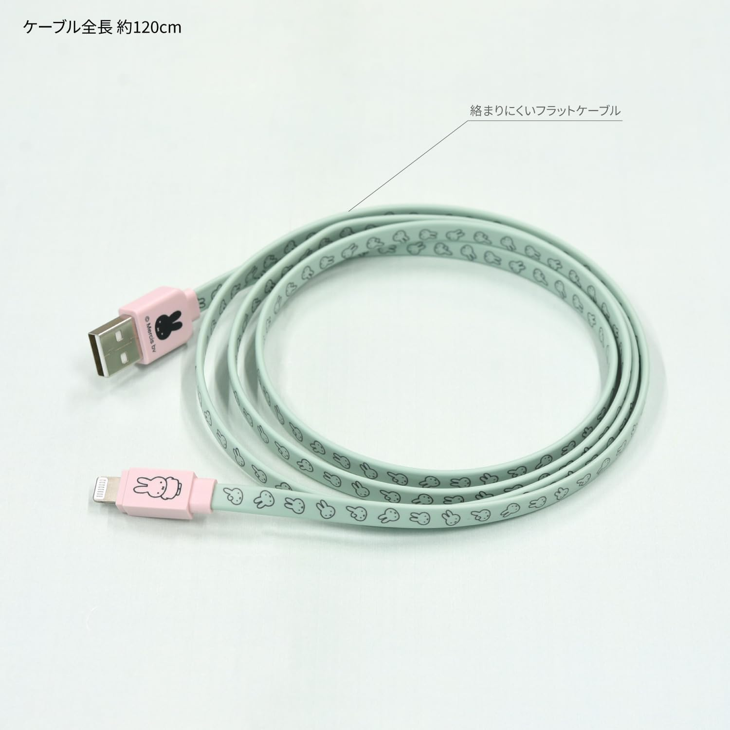 Gourmandies Miffy Lightning Sync & Charge Cable Miffy MF-387B image number 3