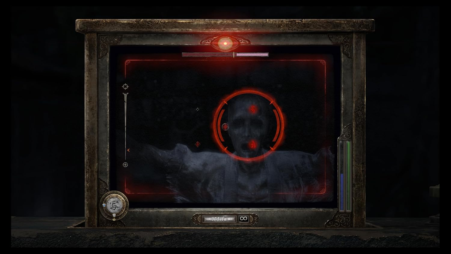 FATAL FRAME II: CRIMSON BUTTERFLY REMAKE