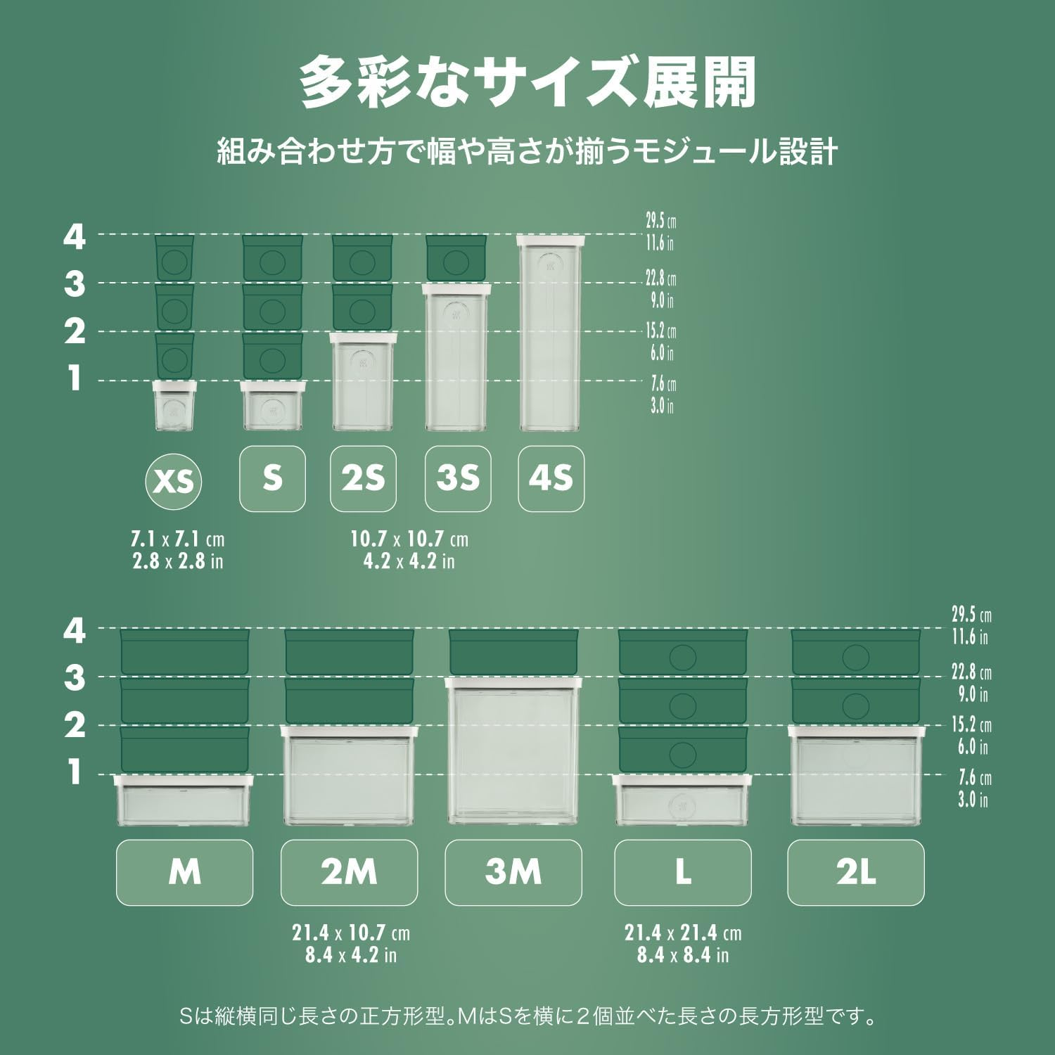 ZWILLING Z1034-236 Fresh & save Cube Set, Mini Container, Vacuum Storage, Sealed Storage Container, Canister Storage image number 4
