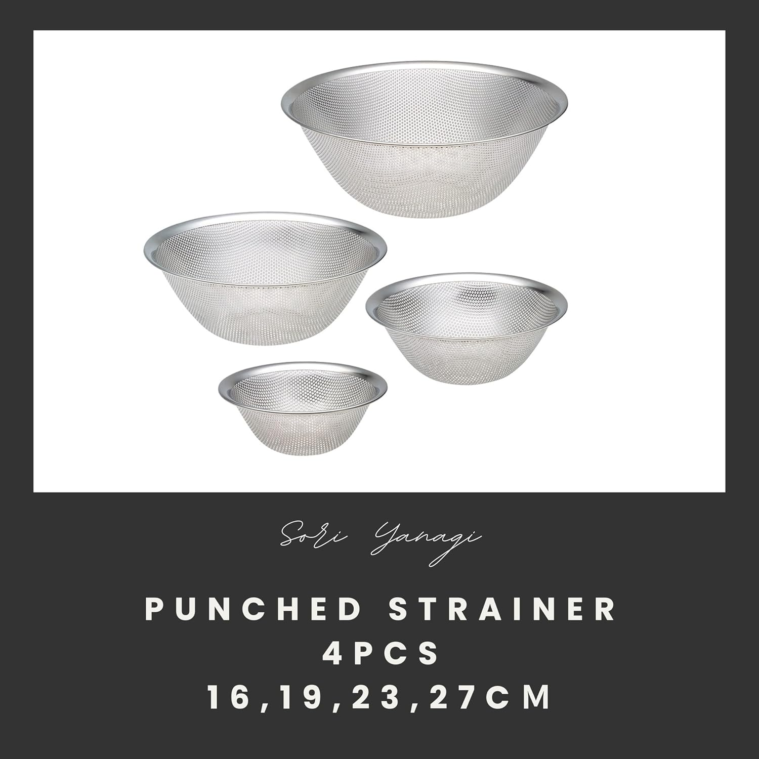 Sori Yanagi Perforated Strainer - 16Cm ? 19Cm ? 23Cm ? 27Cm 4Pcs 316076 (Japan Import) image number 3