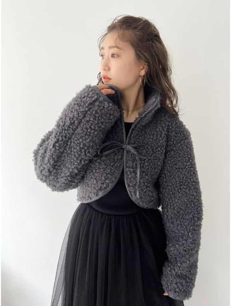 Lily Brown LWFC244136 Women'S Ribbon Boa Coat image number 2