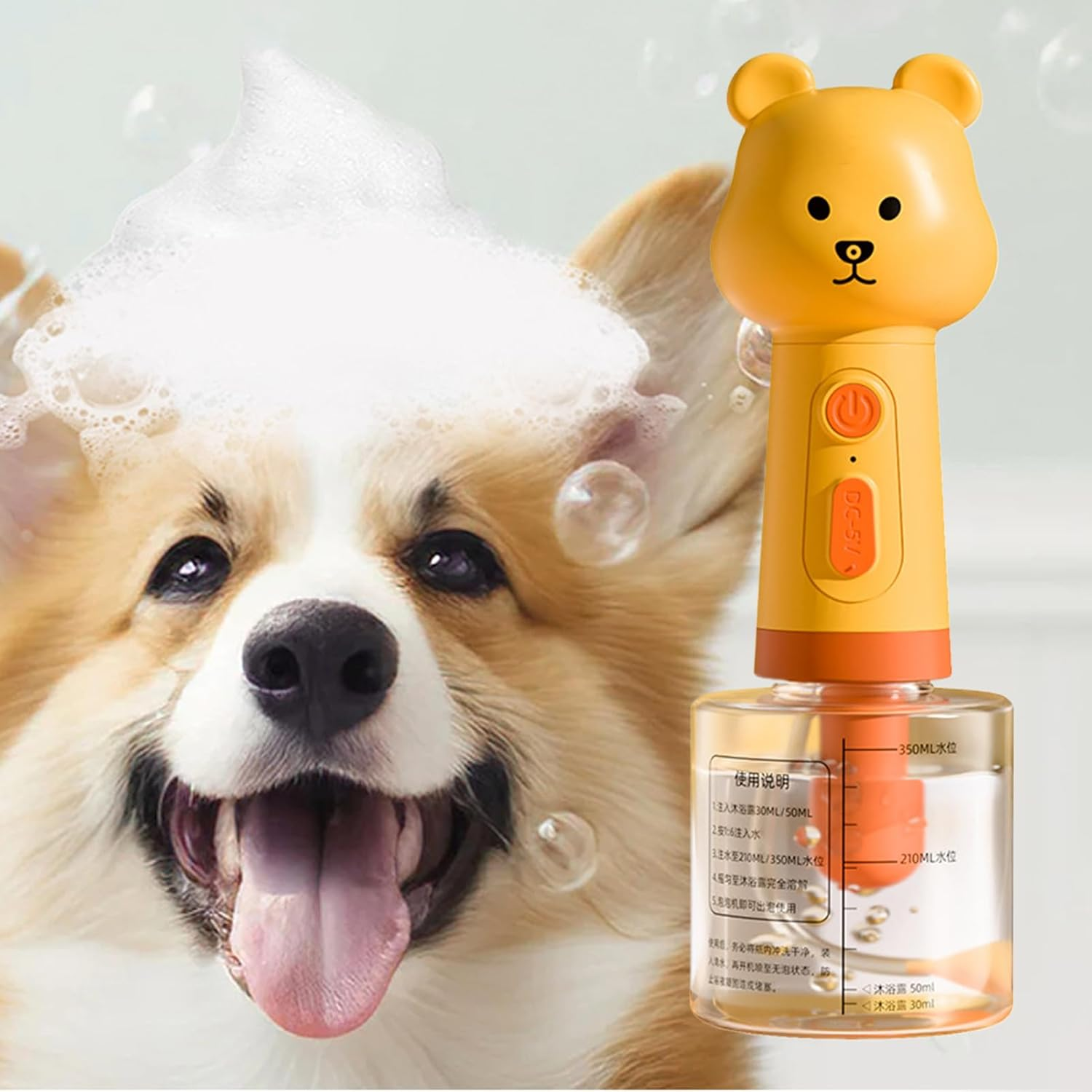 Dog Shampoo Sprayer,Shampoo Sprayer for Pets | Bear Shape Conditioner Foamer for Bathing Coat Maintenance Shedding Season Spa Care