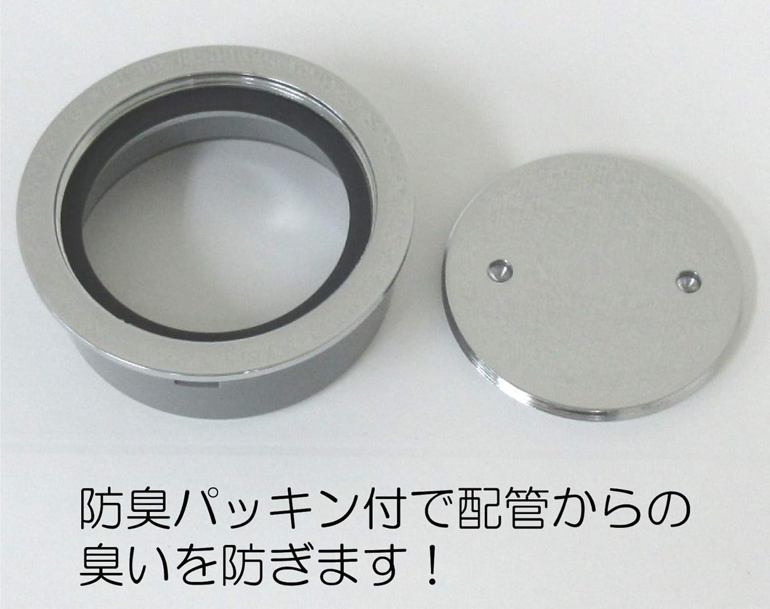 Miyako MK132WG Multi-Purpose Cleaning Mouth, Load Capacity 150 image number 5