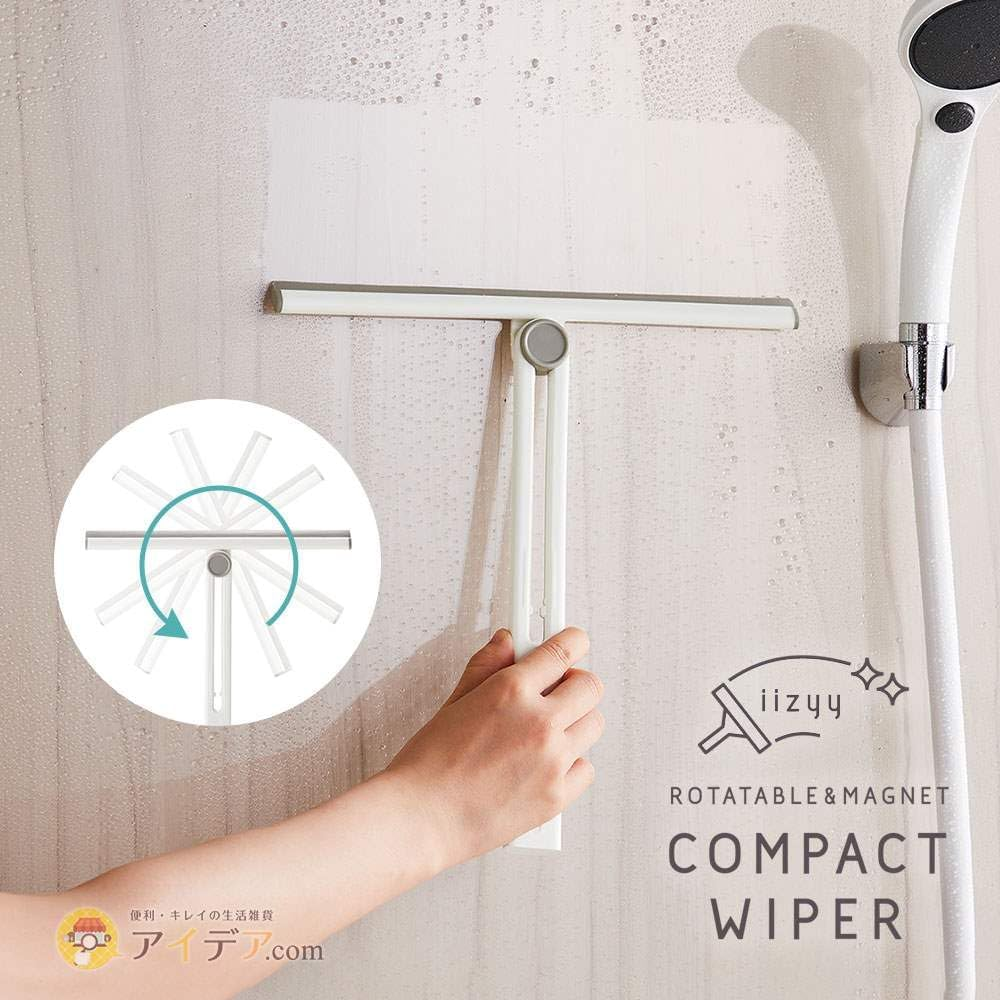 コジット COGIT Magnetic Drainage Wiper Wiper Drainer Wiper Squeegee Cleaning Tool Bathroom Window Kitchen Window Compact White image number 5