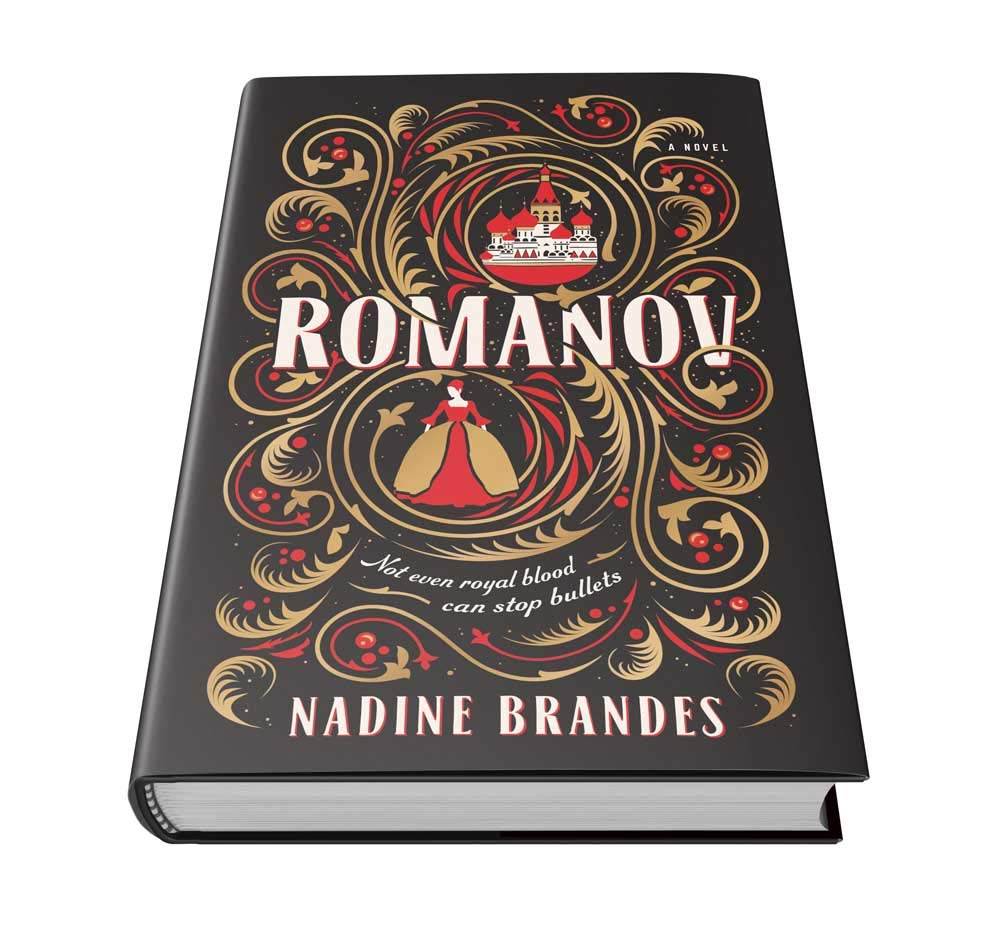 Romanov Romanov image number 6