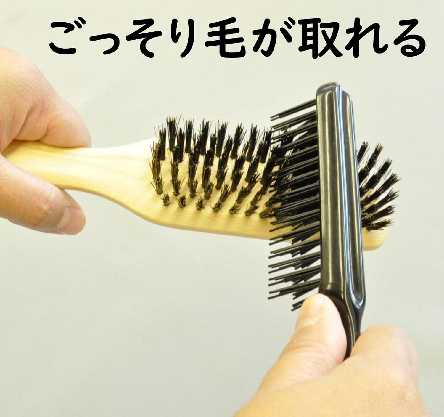 MPBC-520 Brush Remover Brush Brush Hair Removal Easy Removal Hair Brush Cleaner Cleans Bristles Recommended by Professionals image number 3