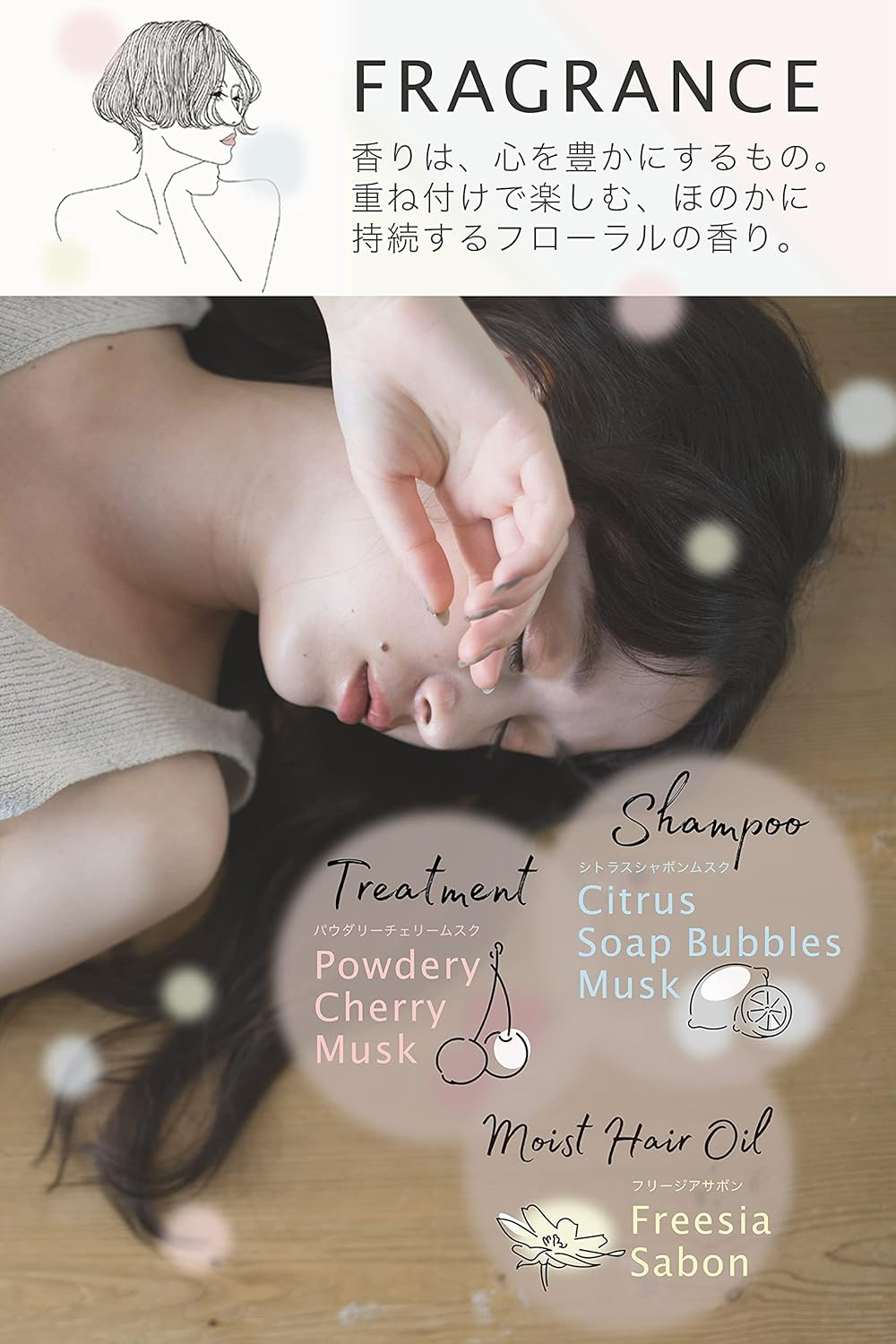 KESHIKI Shampoo, Introduction to Salon Shampoo. 16.2 Fl Oz (480 Ml) (Beauty Salon, Amino Acids, Good Fragrance, Beauty Serum, Natural Ingredients)