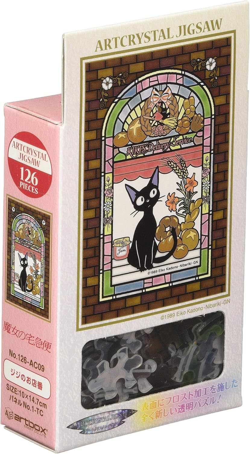 Ensky Kiki'S Delivery Service Jiji Petite Artcrystal Jigsaw Puzzle (126-AC09) - Official Studio Ghibli Merchandise image number 3