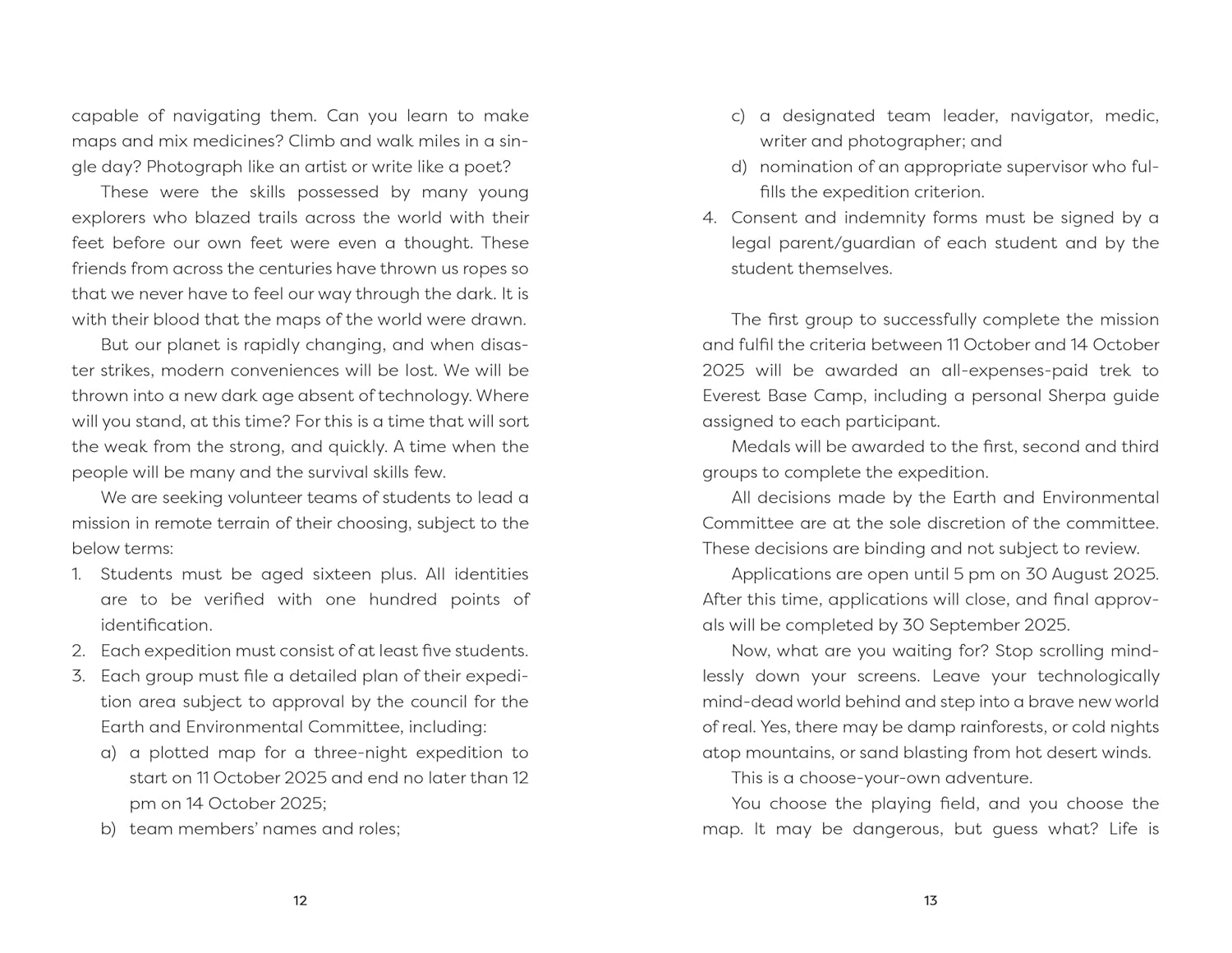 Into the Wild image number 2