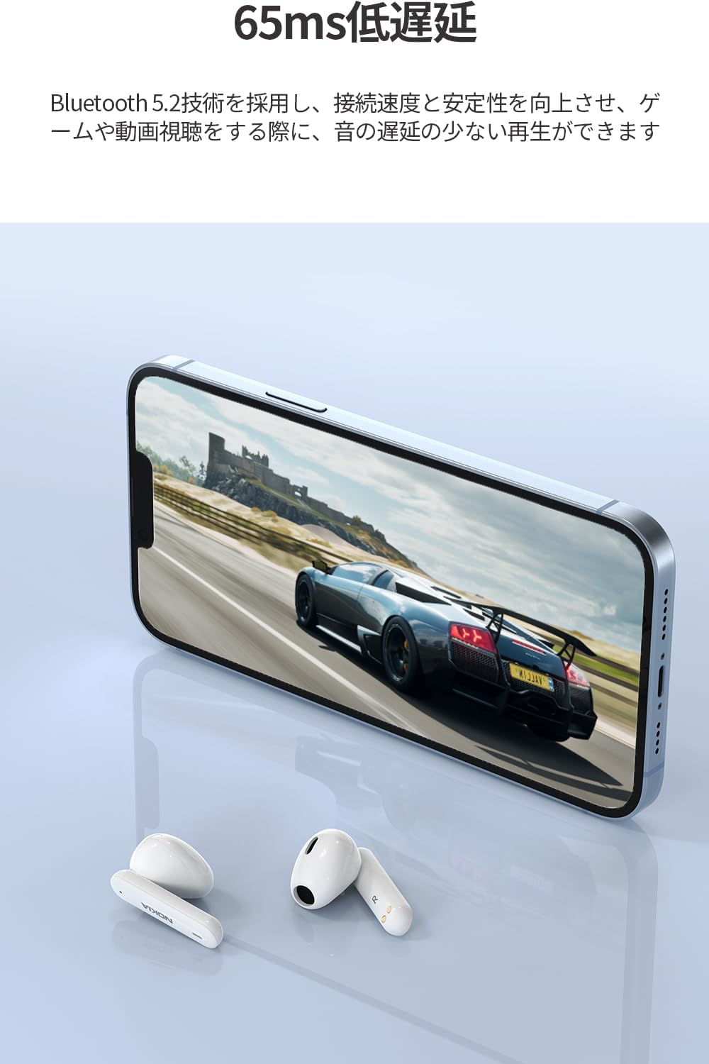 Nokia Wireless Bluetooth Earbuds, Earphones in Ear with Dual ENC Noise Cancelling Mic, Touch Control, Have Earbuds Deep Bass Stereo Sound, 16H Playtime Wireless Headphones, White E3106