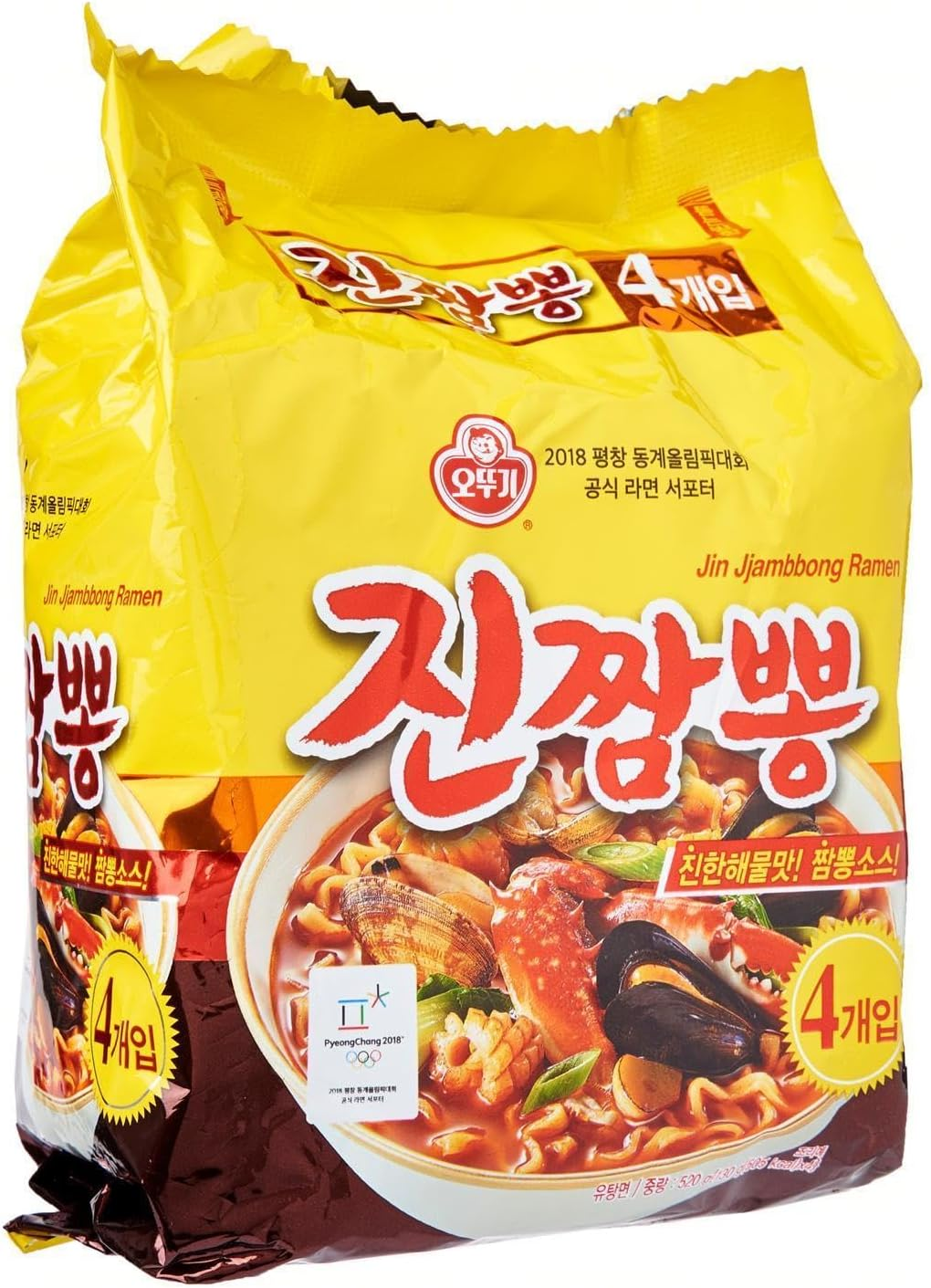Ottogi Jin Seafood Spicy Ramen Noodle 4 Packets, 520 G image number 6