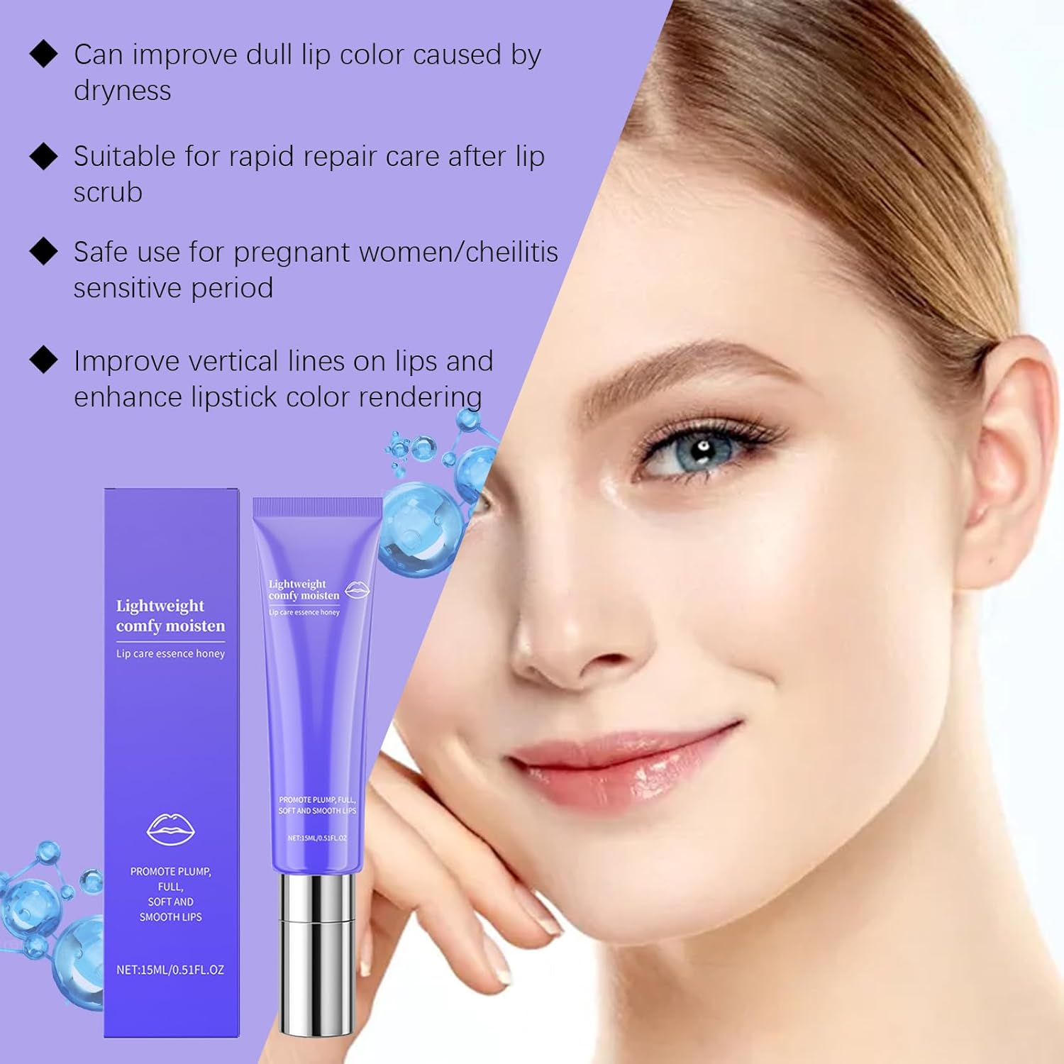 Skisne 15Ml Lip Balm Moisturizes, Gently Cleanses Dead Skin, Fades Lip Lines, Lip Oil