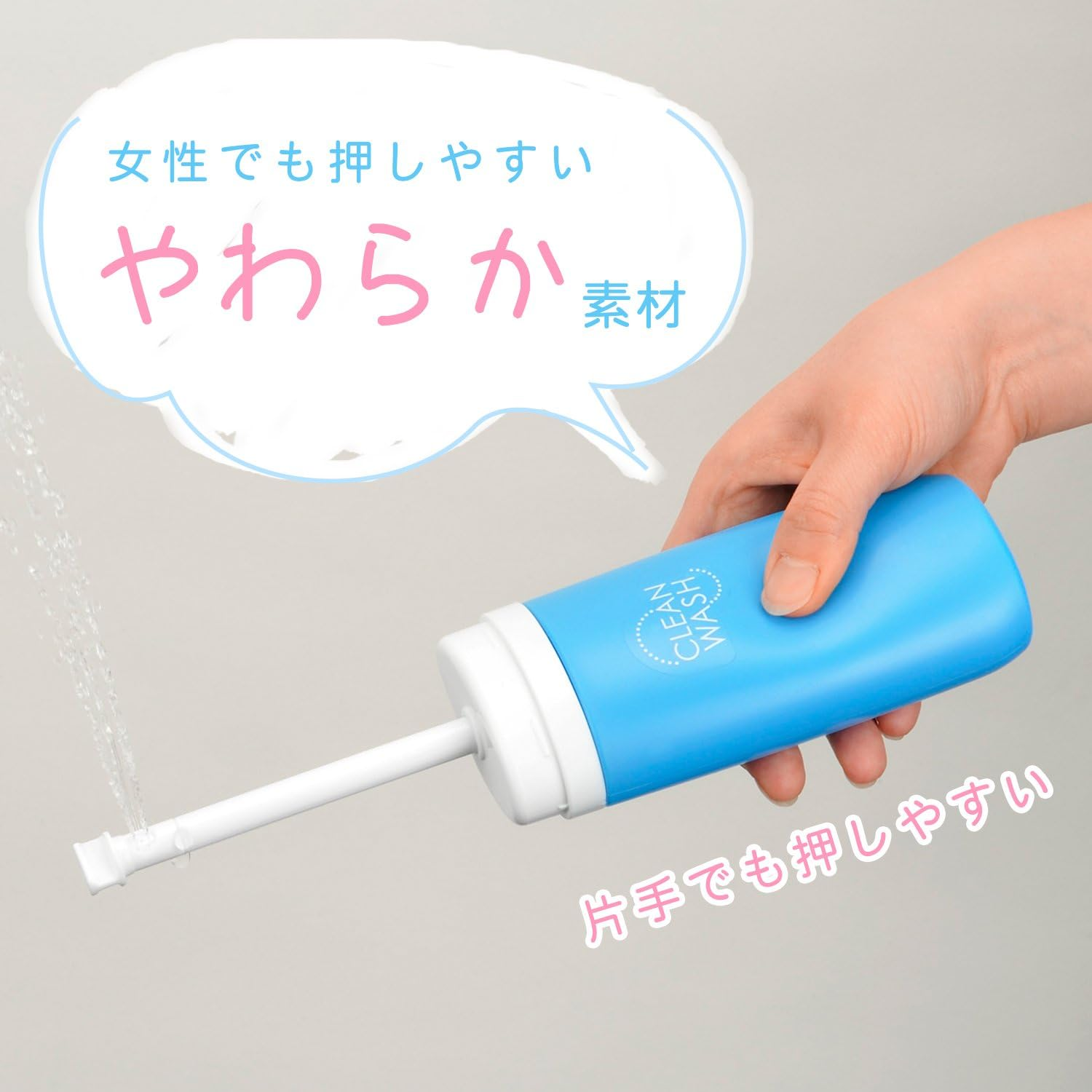 Portable Wash Buttocks Soft BB-317 (Japan Import) by LEC image number 3