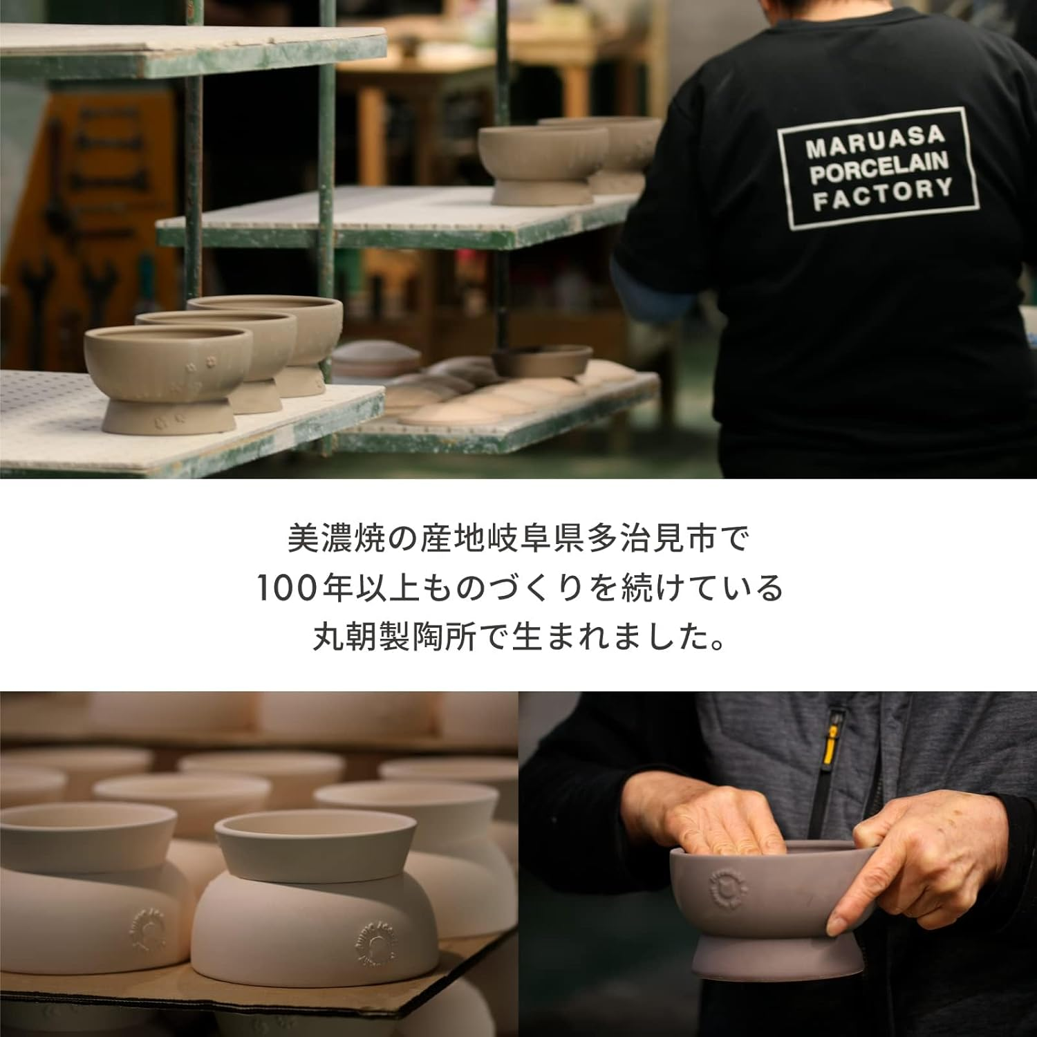 Neko-Ichi Food Bowl with Legs for Cats, Mino Ware, Made in Japan (Blue, Food) image number 6