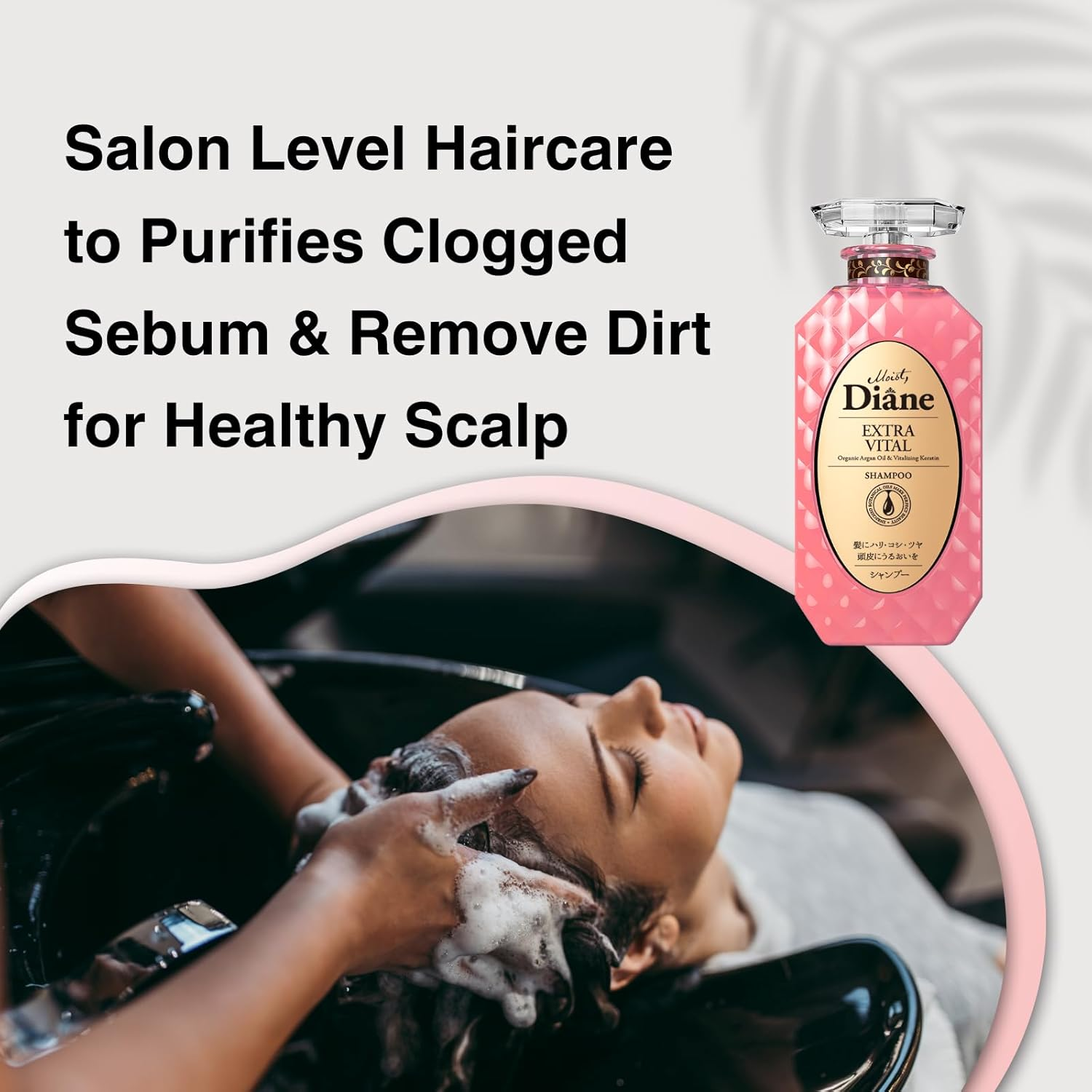 Moist Diane Perfect Beauty Extra Vital Treatment, Sulfate-Free, with Organic Argan Oil & Vitalizing Keratin from Japan, Rejuvenate Silky Smooth Hair Hair Care, for Men and Women, 15.2 Fl Oz/450 Ml