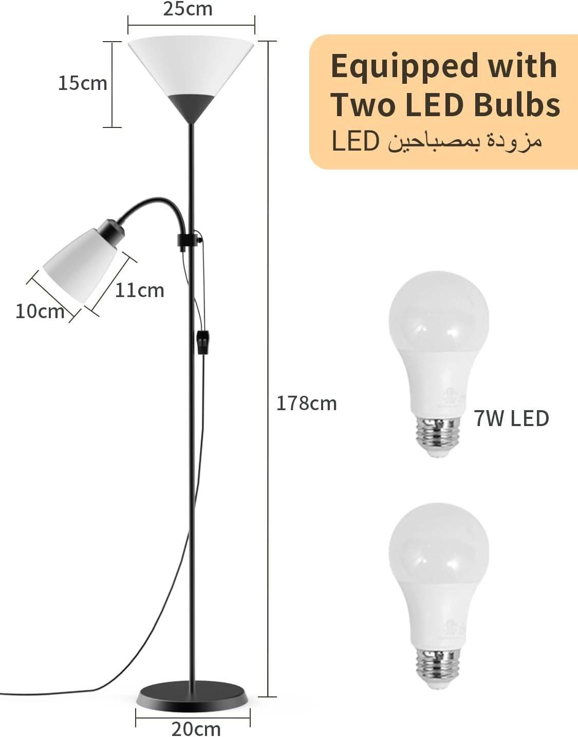 Sumkyle Floor Lamp with Double Lights, Vertical Ground Lamp with Adjustable Reading Light, Standing Light for Living Room, Bedroom, Office (Black) image number 5