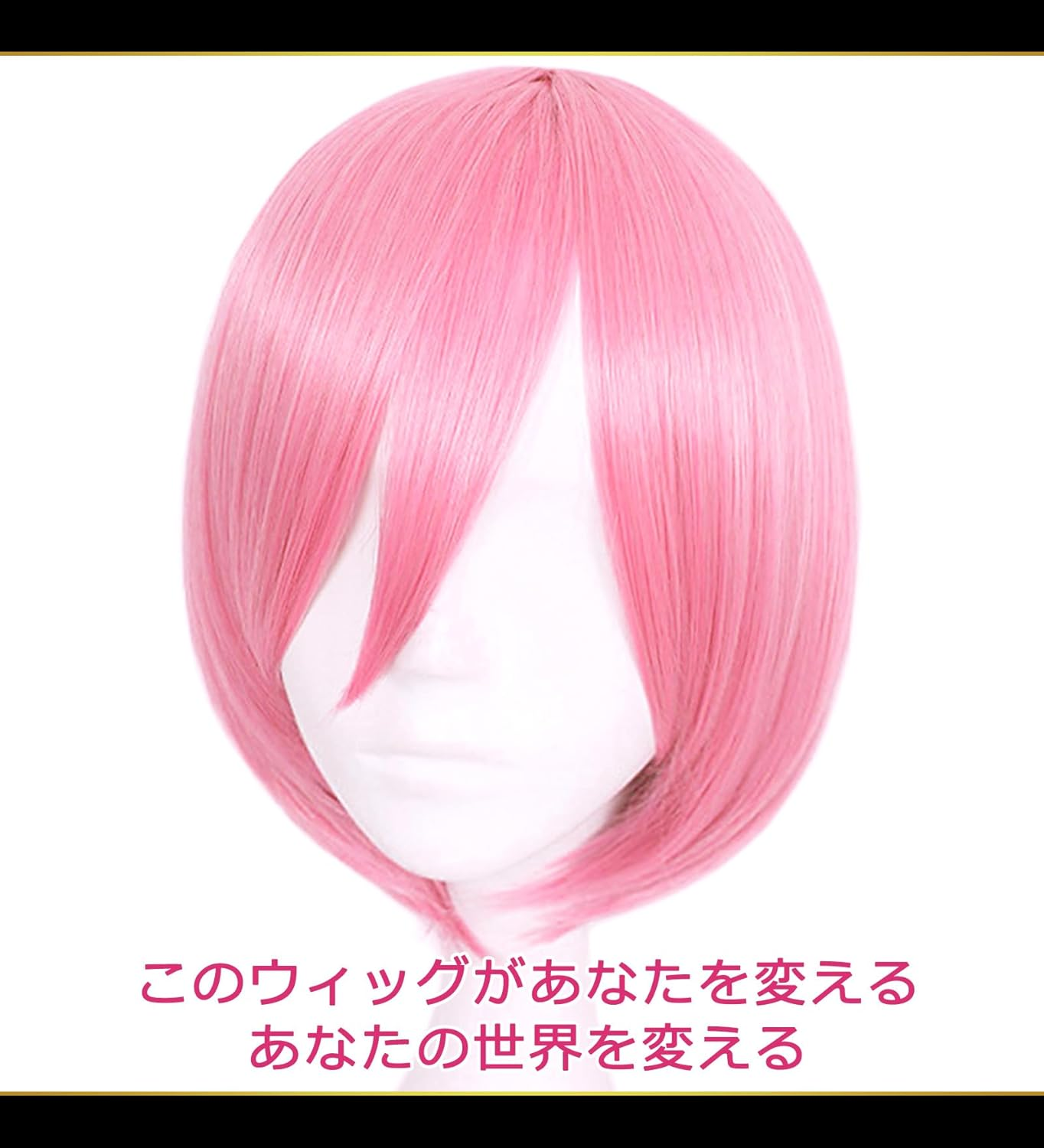 Caseeden 6111 Premium Cosplay Wig, Smooth, Short Hair, Light Pink, Thin Pink image number 4