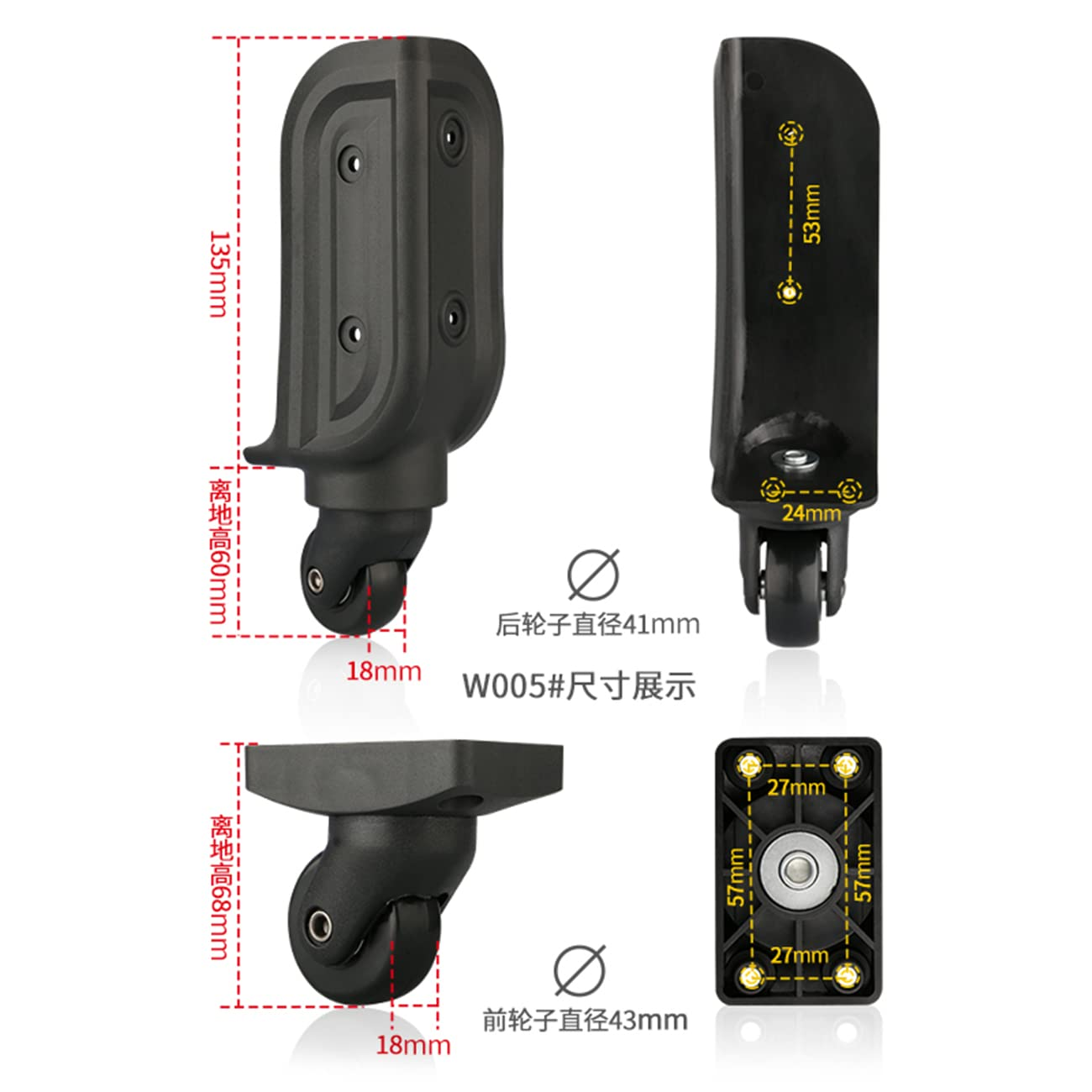 Suitcase Wheels,Suitcase Wheels Replacement Universal Wheel Replacement Luggage Wheels for Suitcases Travel Case Repair DIY (DL-W005) (A Pair Back Wheel) (Color : a Pair Front+Back Wheel) image number 3