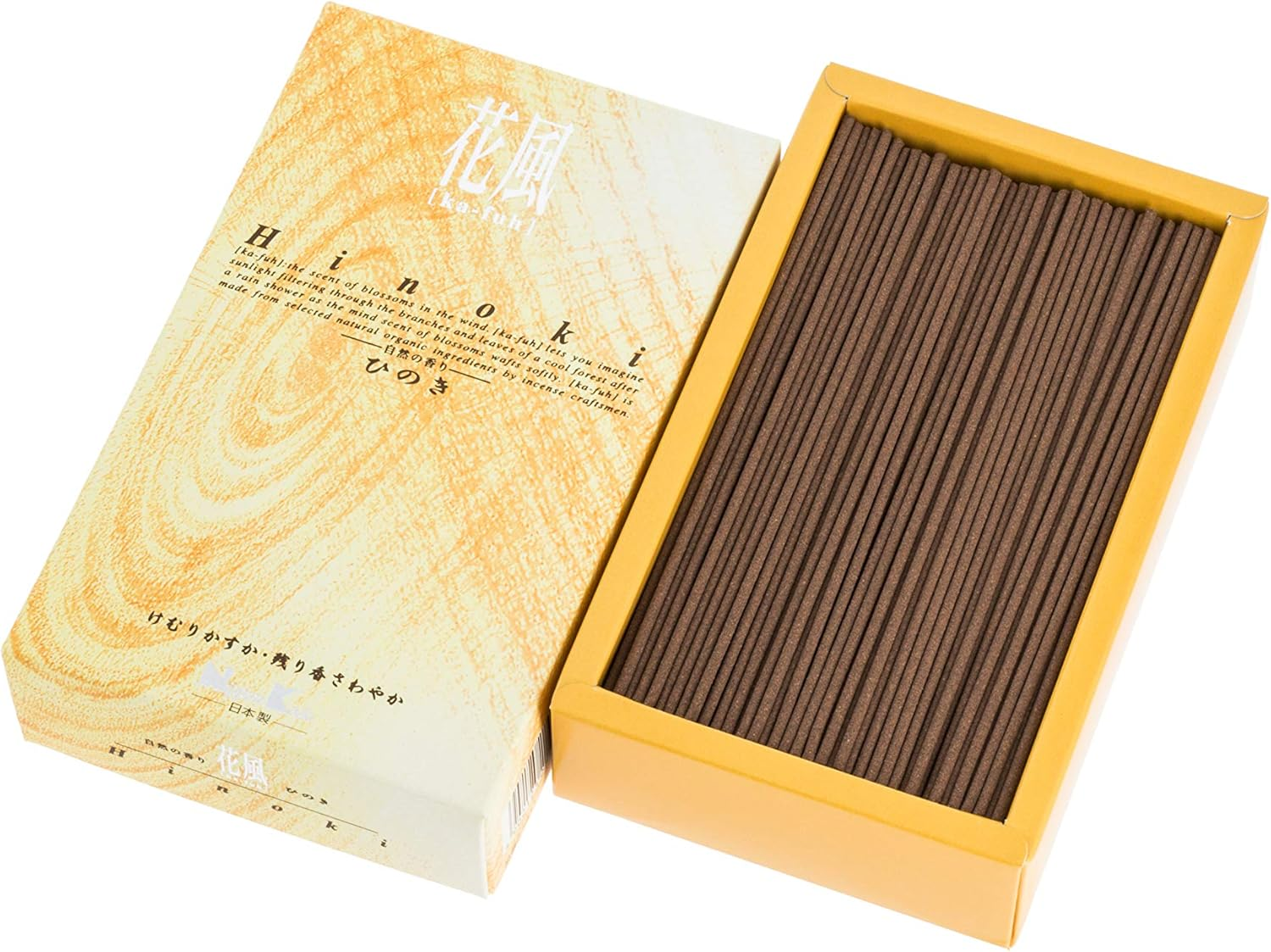 Hanakaze Cypress Roses image number 2