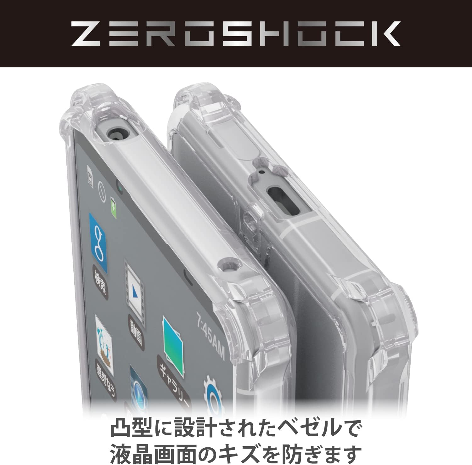 Elecom Xperia 5 IV PM-X224ZEROT2CR Case Cover, Shockproof, Shock Absorption, ZEROSHOCK Square Damper, Sustainable Transparency, Special Material, Uses Fortimo, Strap Hole, Clear