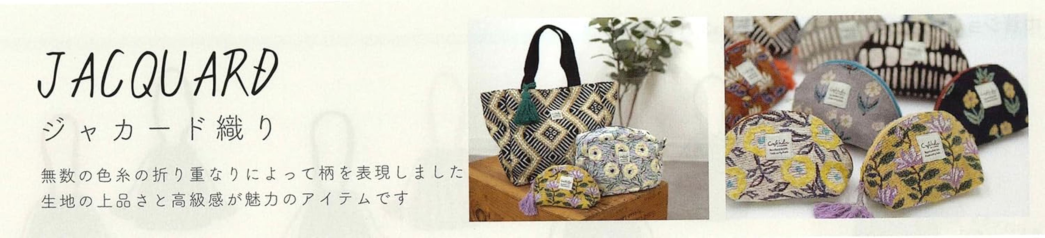 Friends Hill Gusseted Pouch, Dahl, Black image number 2