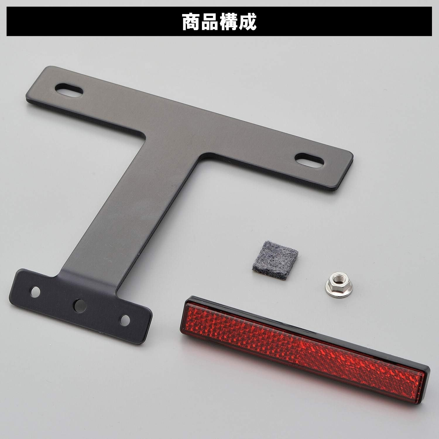 Daytona 63252 Motorcycle Reflector, 45&deg; Angle, Aluminum, Slim Reflector, Black image number 5