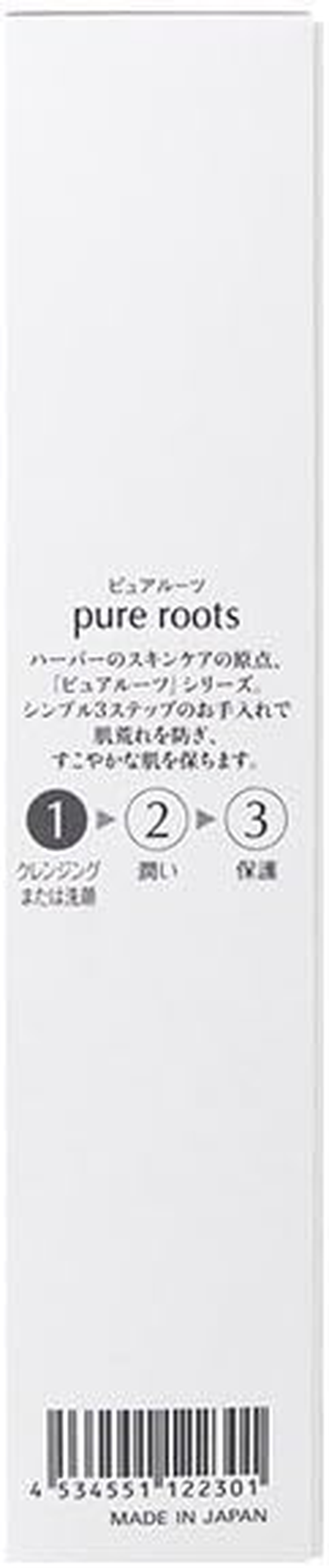 Haba Squa Facial Foam 100G / 3.5Oz image number 2