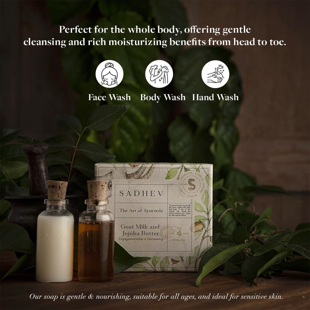 Sadhev - Depigmentation Bathing Bar - Goat Milk & Jojoba Butter image number 4